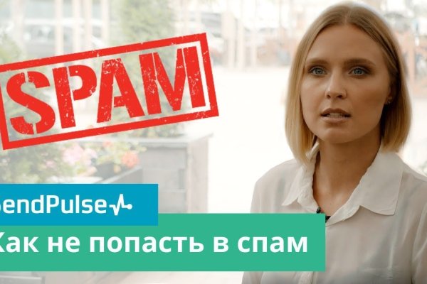 Ссылка кракен сегодня
