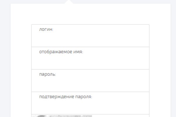 Кракен магазин тор