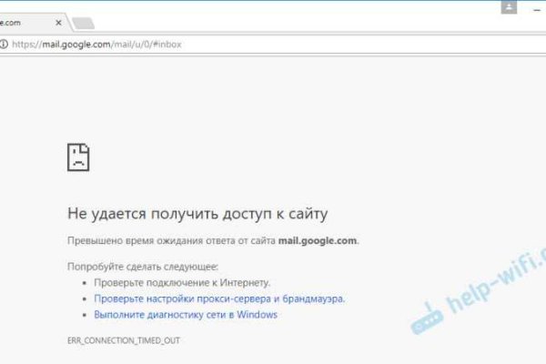 Кракен нарка шоп