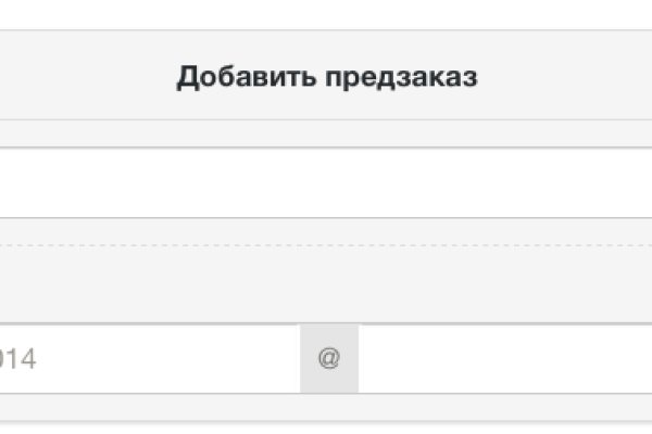 Кракен ссылка 2 веб