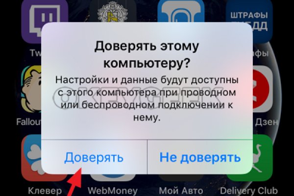 Что с кракеном сайт на сегодня