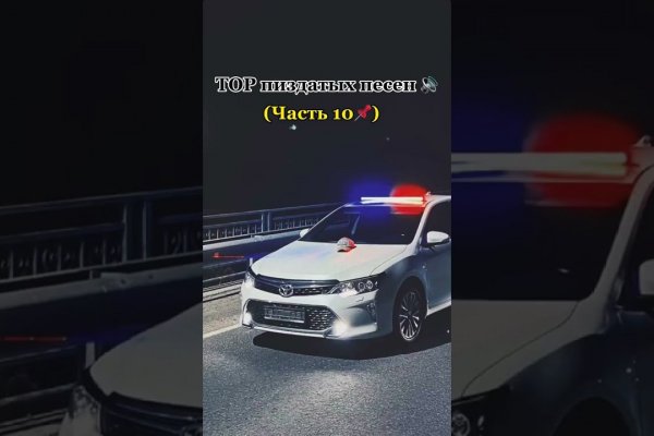 Адрес сайта кракен