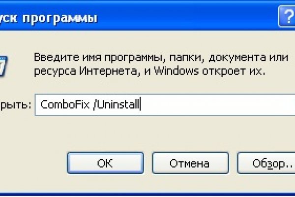 Кракен сайт ссылка kr2web in