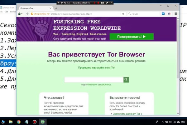 Купить наркотики в москве