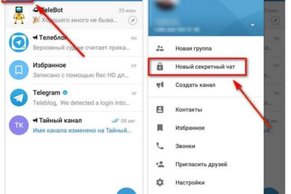 Кракен сайт в тор браузере