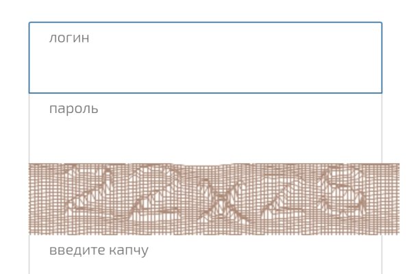 Кракен сайт как выглядит