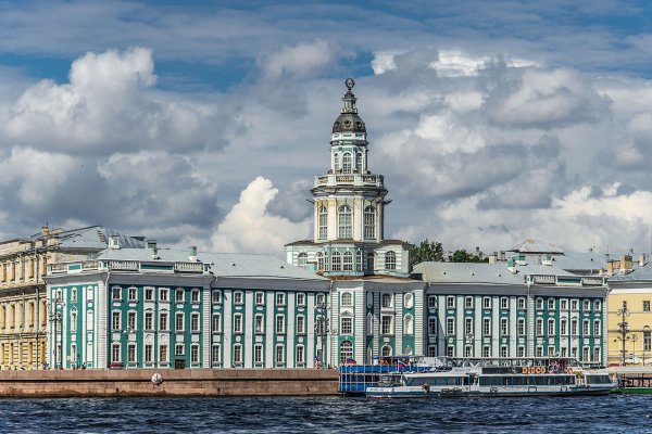 Как найти официальный сайт кракен