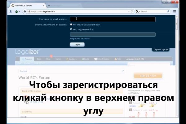 Kraken com darknet