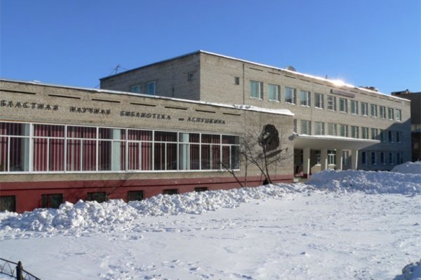 Кракен зеркало впн