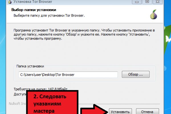 Где купить наркотиков