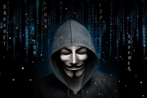 Почему не работает сайт кракен