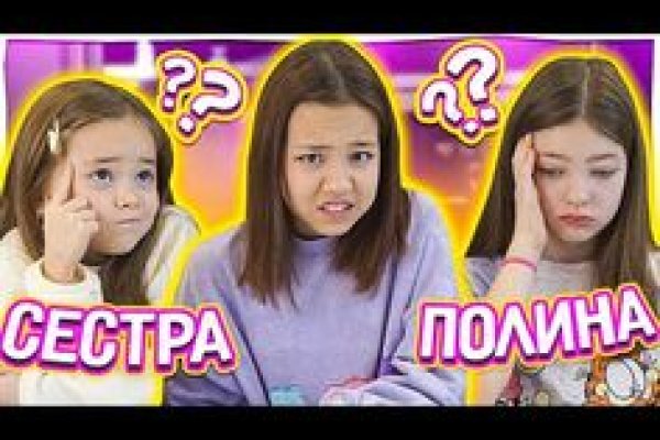 Кракен актуальная ссылка