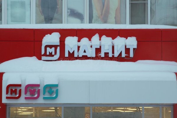 Кракен ссылка на сайт krk store com