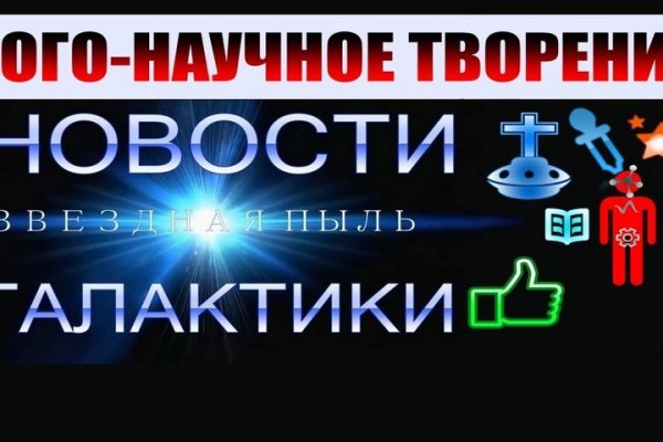 Kra36at