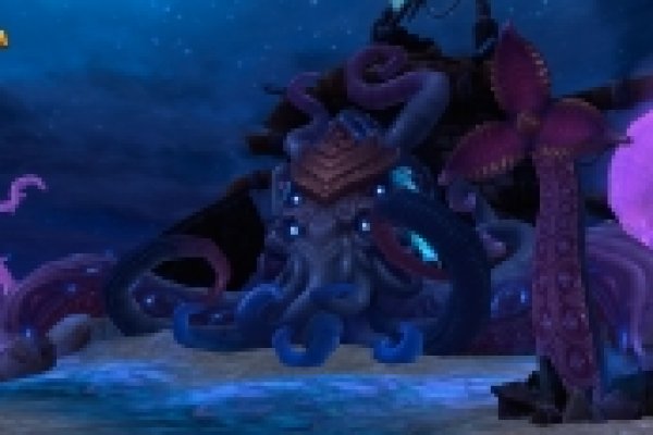 Kraken ссылка актуальная