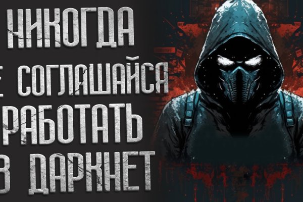 Какой нужен тор чтоб зайти в кракен