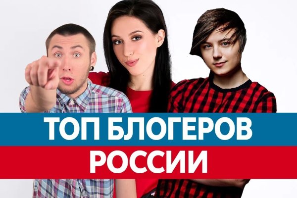 Кракен зеркало рабочее на сегодня