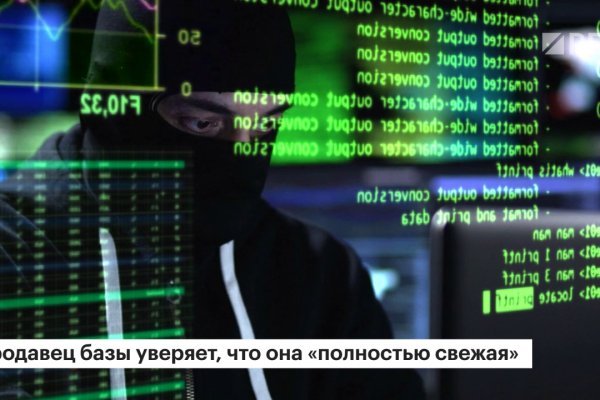 Ссылка кракен официальная тор