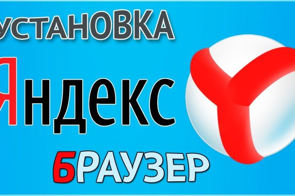 Kra36cc
