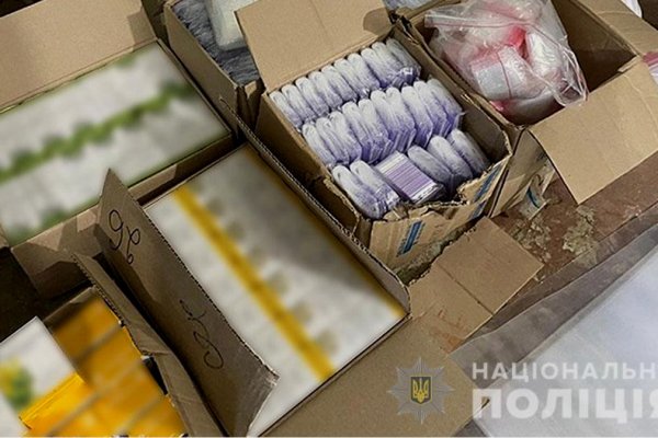 Кракен торговая kr2web in