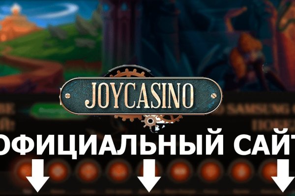 Кракен 2kr pro
