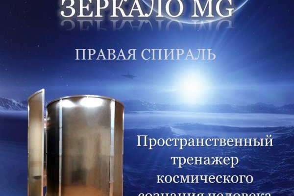 Где купить наркотиков