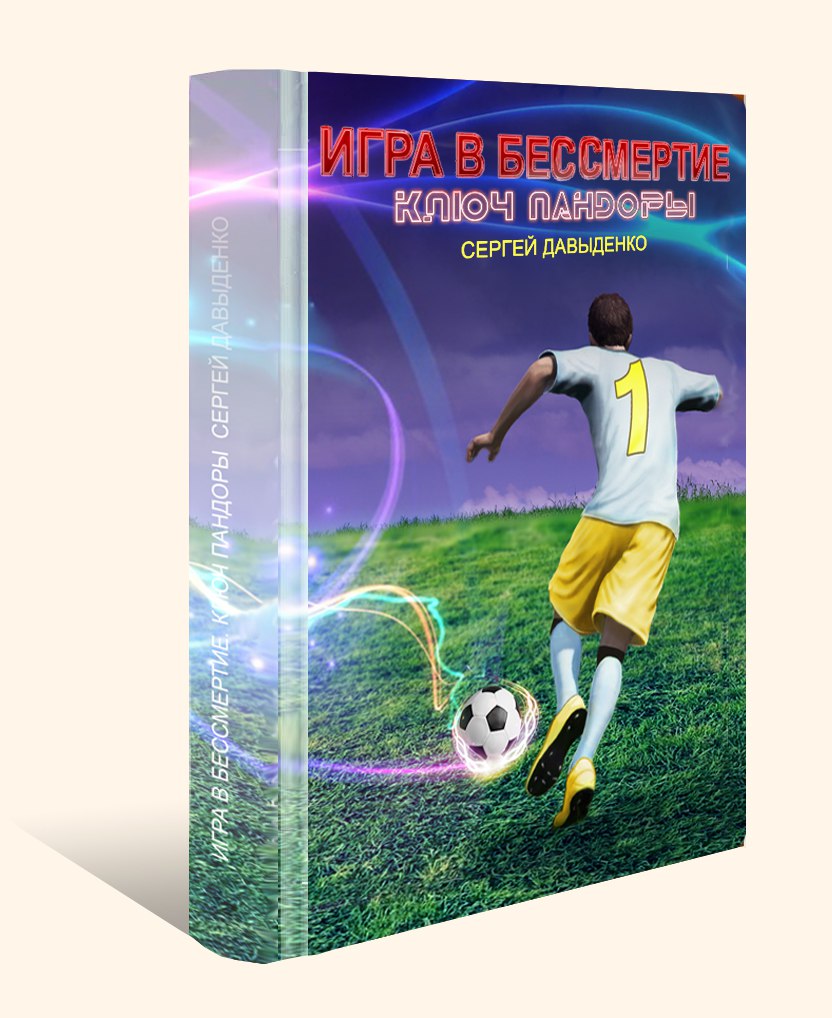 Kraken ссылки актуальные 2025 г