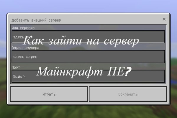 Купить героин в москве
