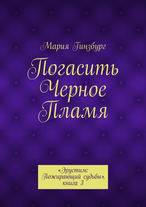 Кракен ссылка прокатис