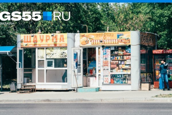 Что продают на кракене
