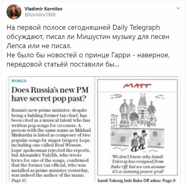 Kraken tor onion зеркало