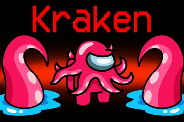 Kraken пользователь не найден при входе
