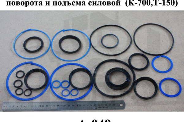 Клир ссылка на кракен 2025