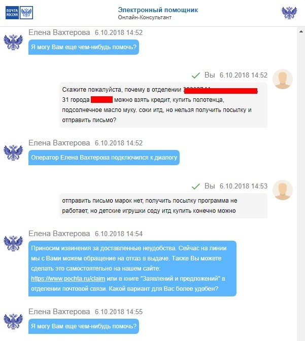 Ссылка на кракен площадка