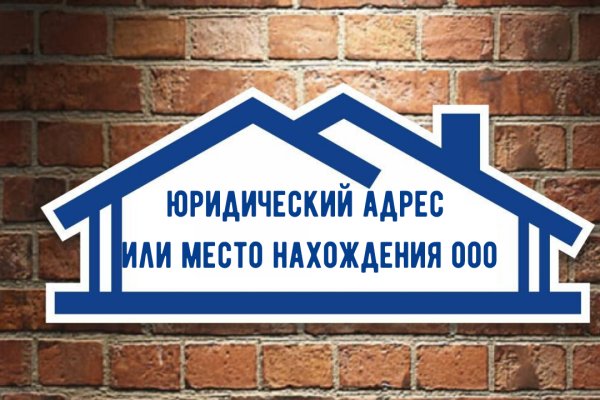 Кракен макет даркнет только через тор