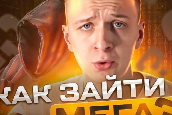 Ссылка на сайт кракен в тор