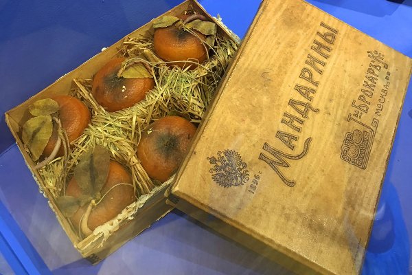 Кракен ссылка store