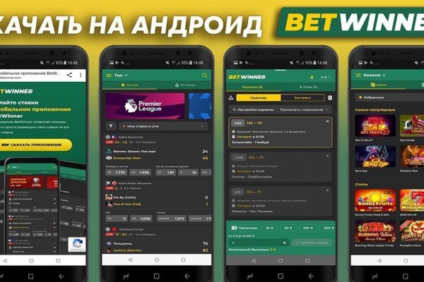 Кракен маркет даркент только через тор