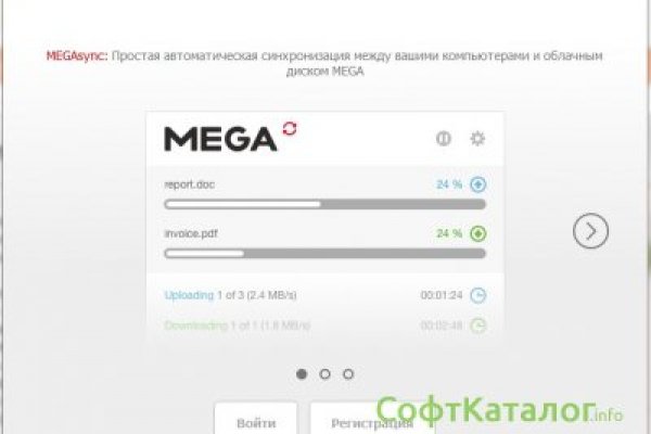 Можно вывести деньги с кракена