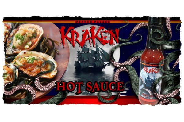 Kraken 14 at сайт