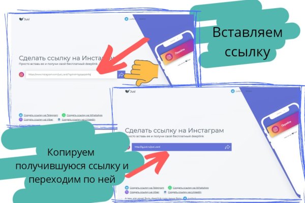Ошибка на кракене