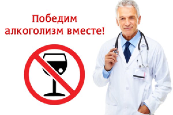 Кракен kr2web in