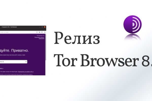 Кракен даркнет только через тор скачать