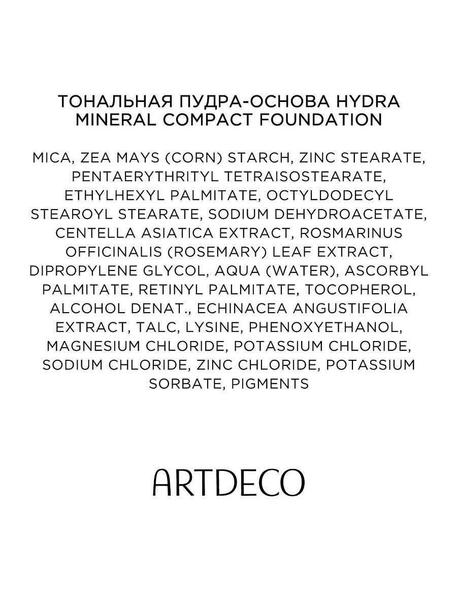 Solaris даркнет