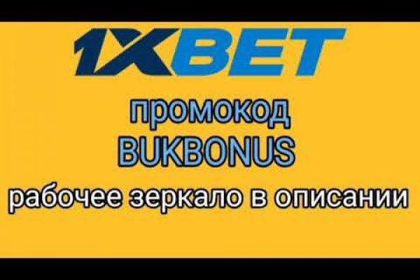 Кракен дарк оригинал ссылка