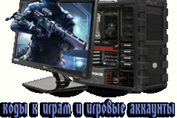 Kraken17 at