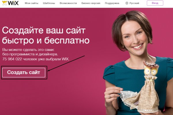 Кракен маркетплейс отзывы