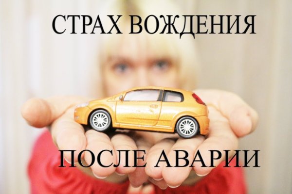 Кракен зеркало рабочее onion