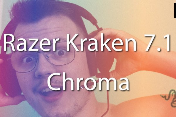 Кракен маркетплейс kraken clear com