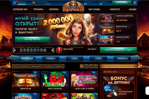 Кракен ссылка 2web krakendark link